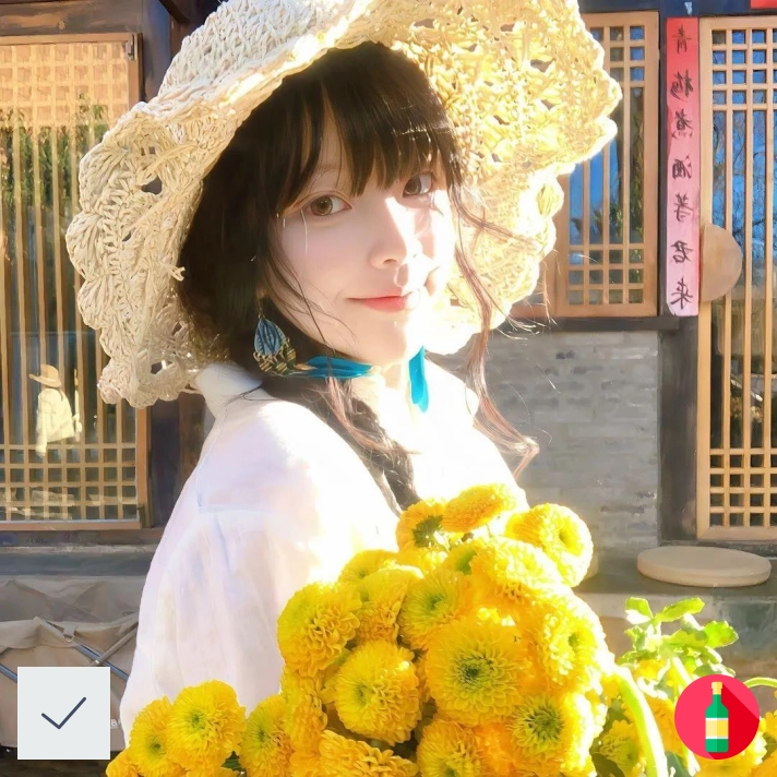 头像